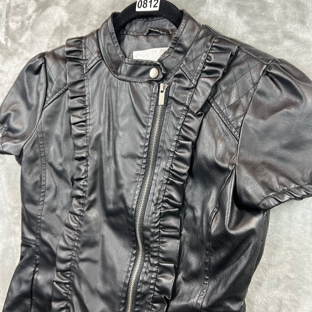 Wet Seal Zip Front Faux‎ Leather Shirt